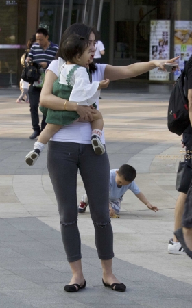 紧牛小少妇 [13P]