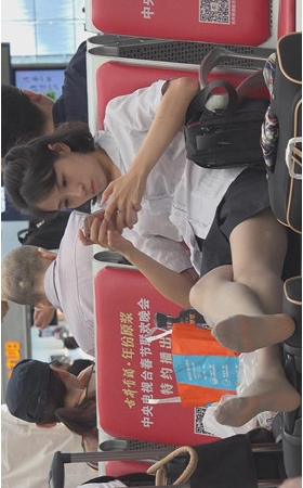 灰丝小妹