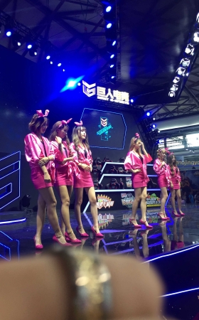 2017Chinajoy-粉红美腿女郎 [24P]