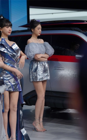 炫彩时尚